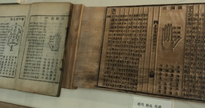 약제천궁 이미지