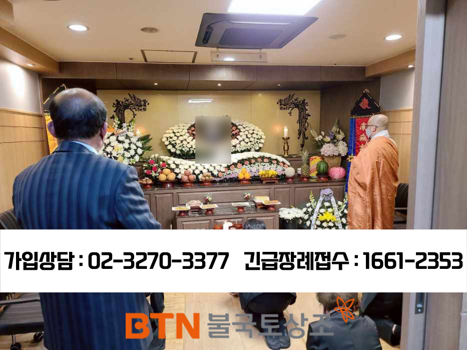 수성요양병원 이미지