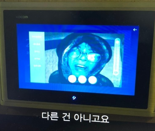 후담 이미지