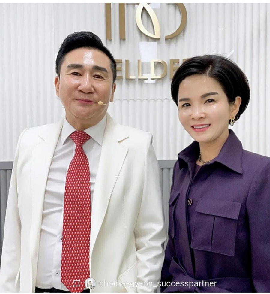 인셀덤 로또 이미지