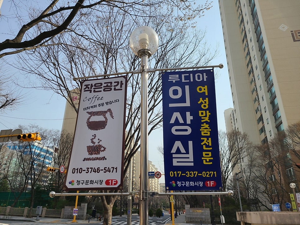 루디아의상실 이미지