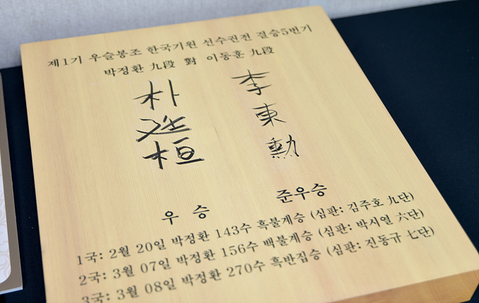 (주)인포벨 이미지