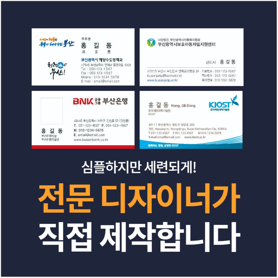 대신인쇄사 이미지