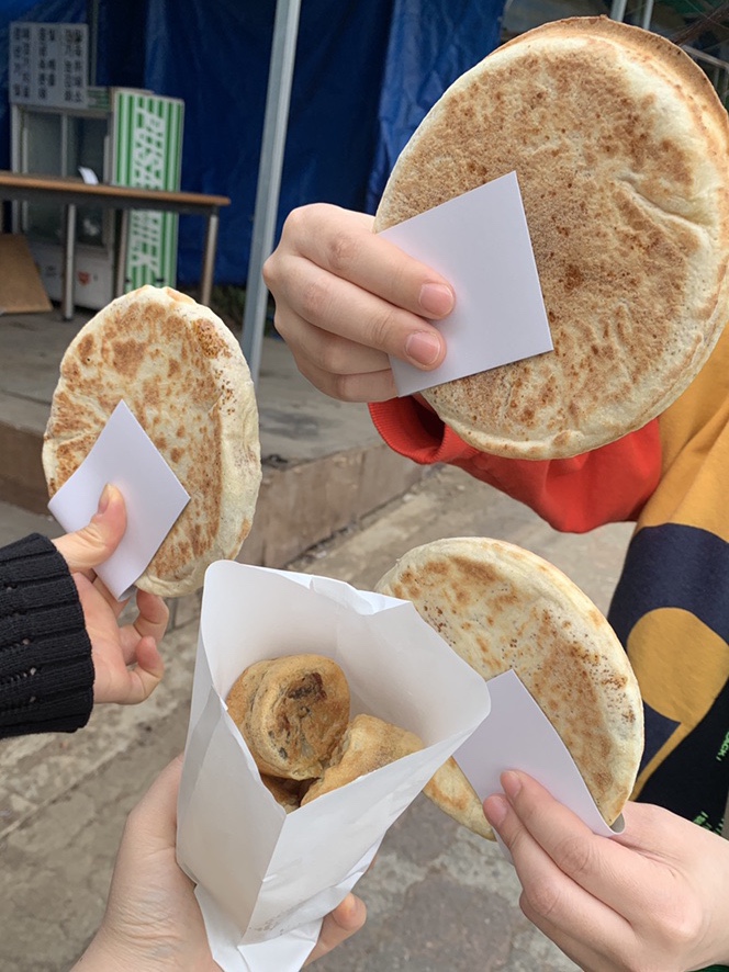 아원산방 이미지