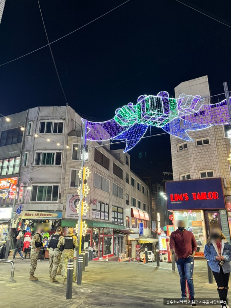 춤추는머리나라 이미지