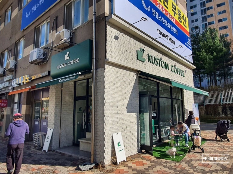 커스텀커피 망포점 이미지
