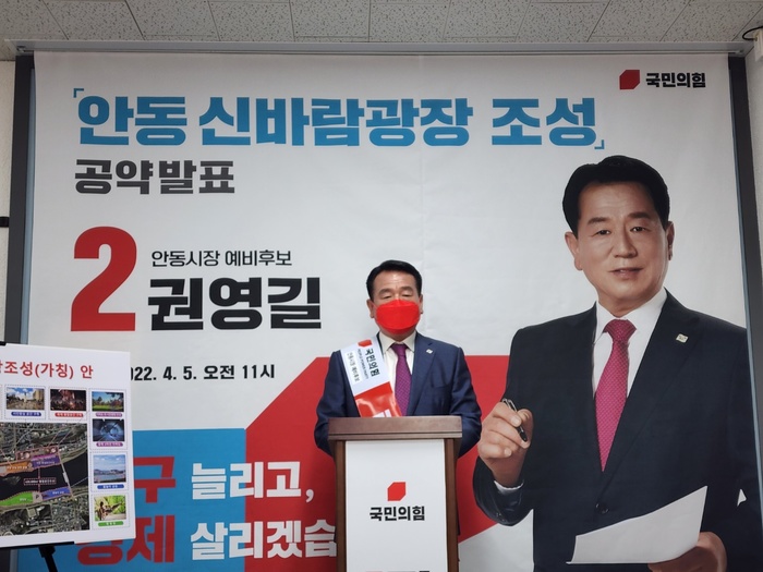 신바람룸 이미지
