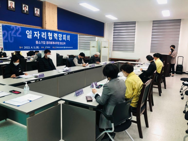 주식회사 국순당 이미지