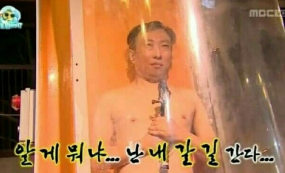 원조할매국밥 이미지
