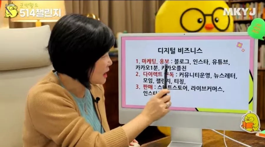 명희스토어 이미지