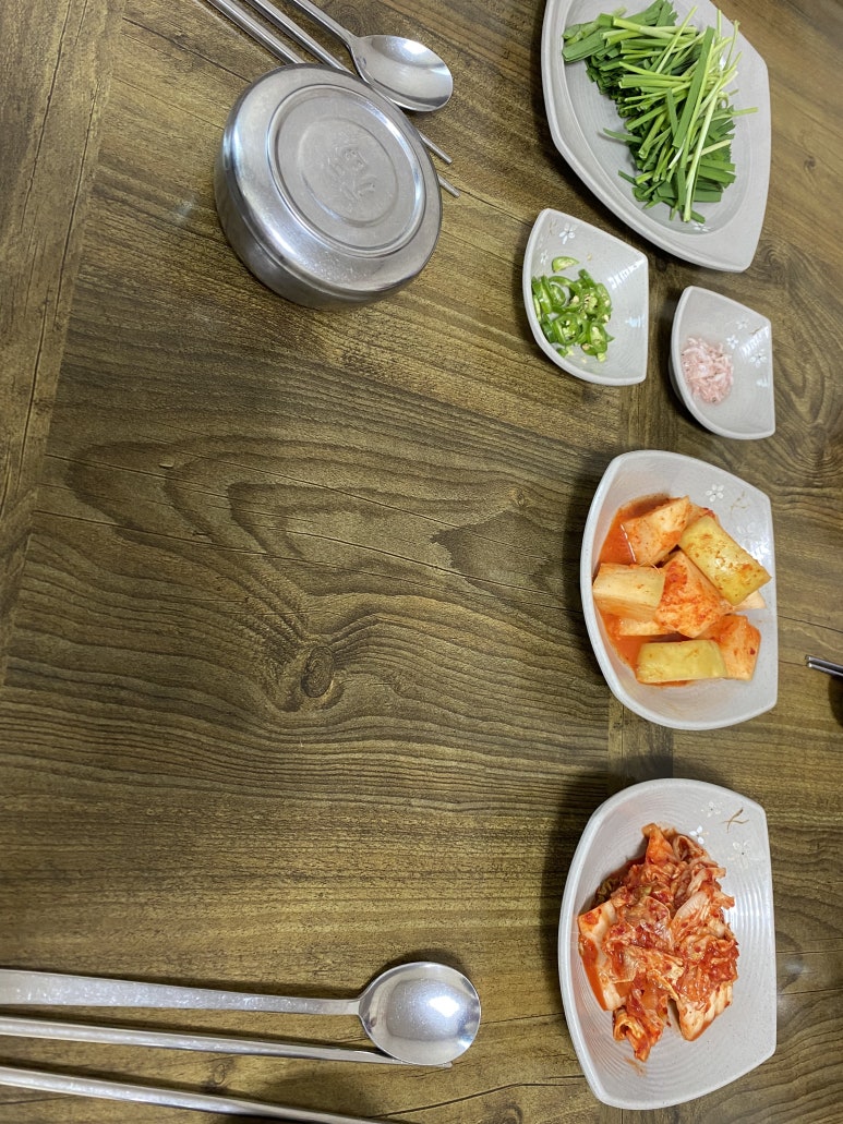 야무진 국밥 이미지