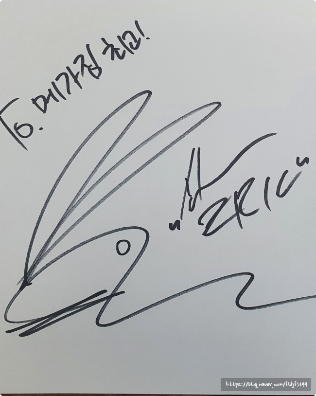 메가짐목동 이미지