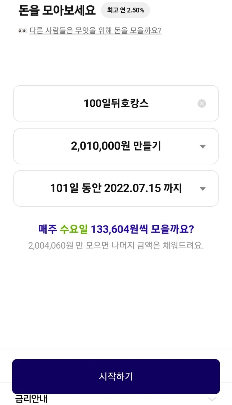 케이박스 이미지