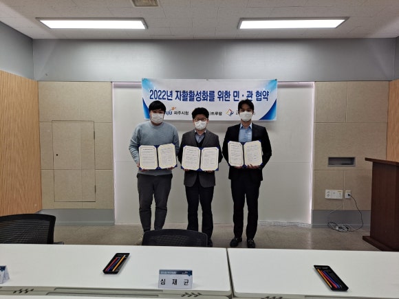 미태리 파주금촌점 이미지