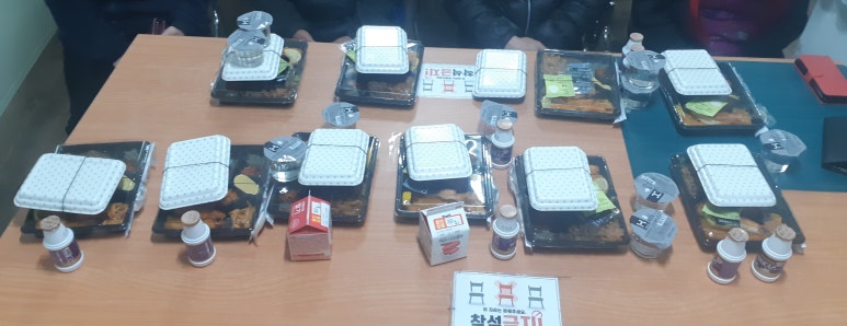 사단법인 행복문화재단 이미지