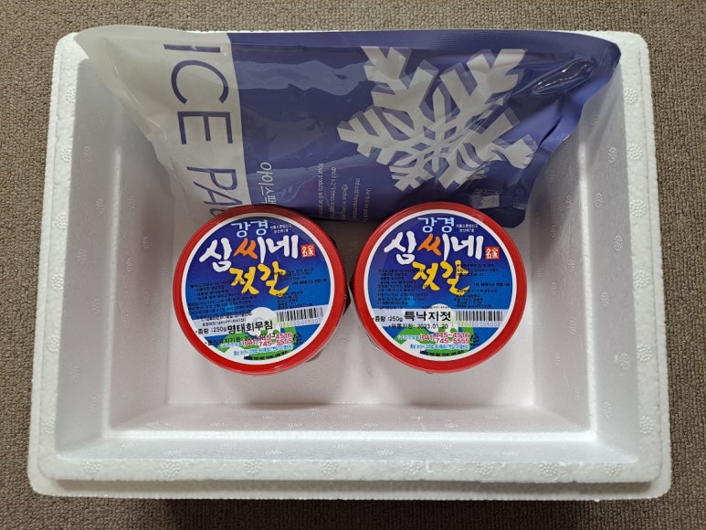 심씨네젓갈식품 이미지