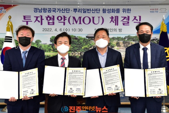 현주테크 이미지