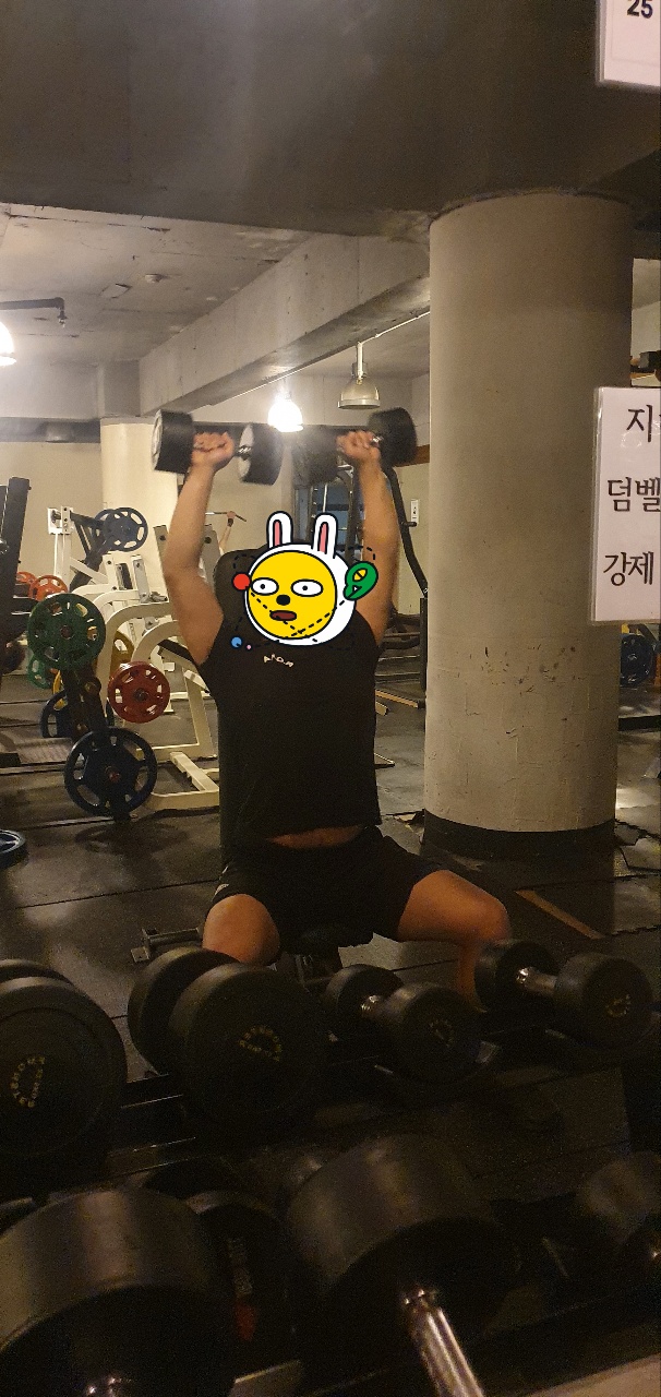 이루다피트니스 이미지