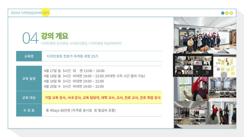 김건희디자인 이미지