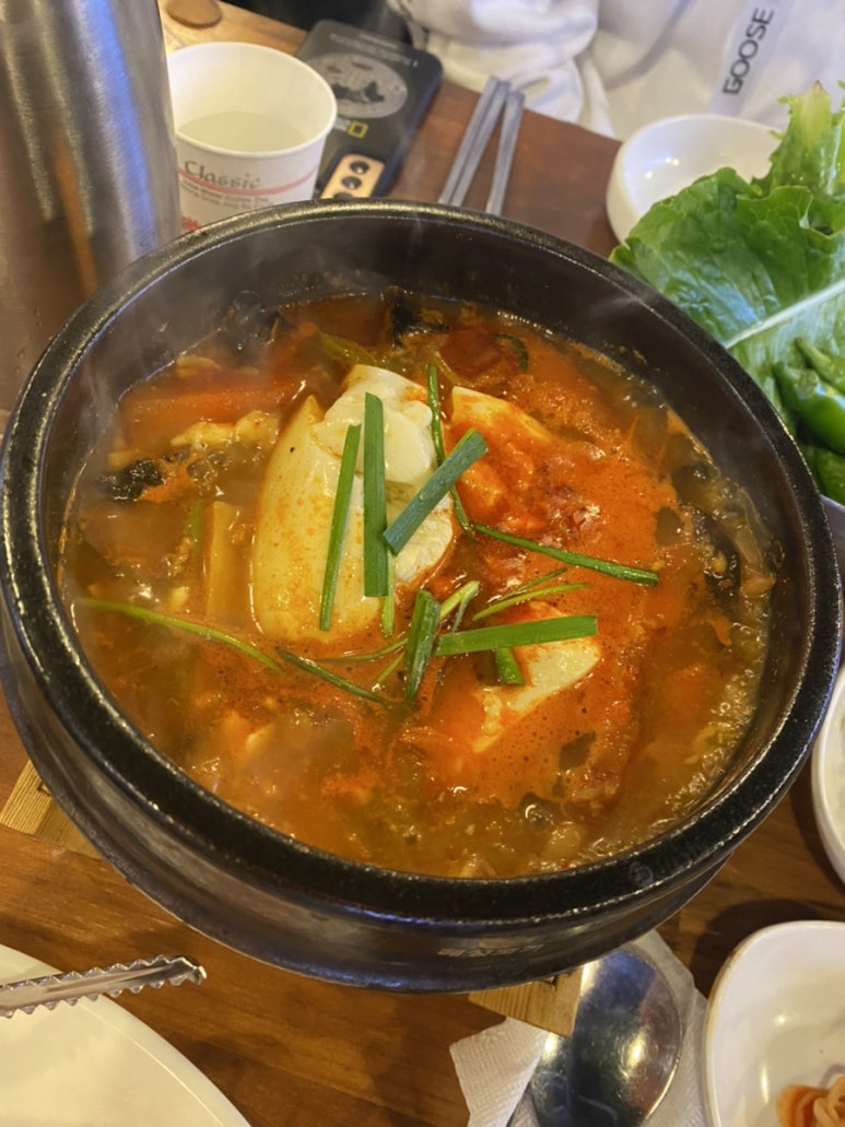 세겹집2 이미지