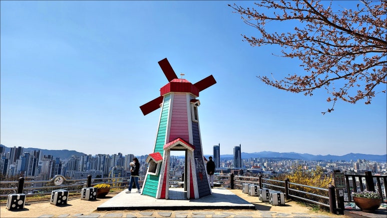 대전 여행 데이트 코스 전망좋은 대동하늘공원 대전 볼거리 굿! : 네이버 블로그