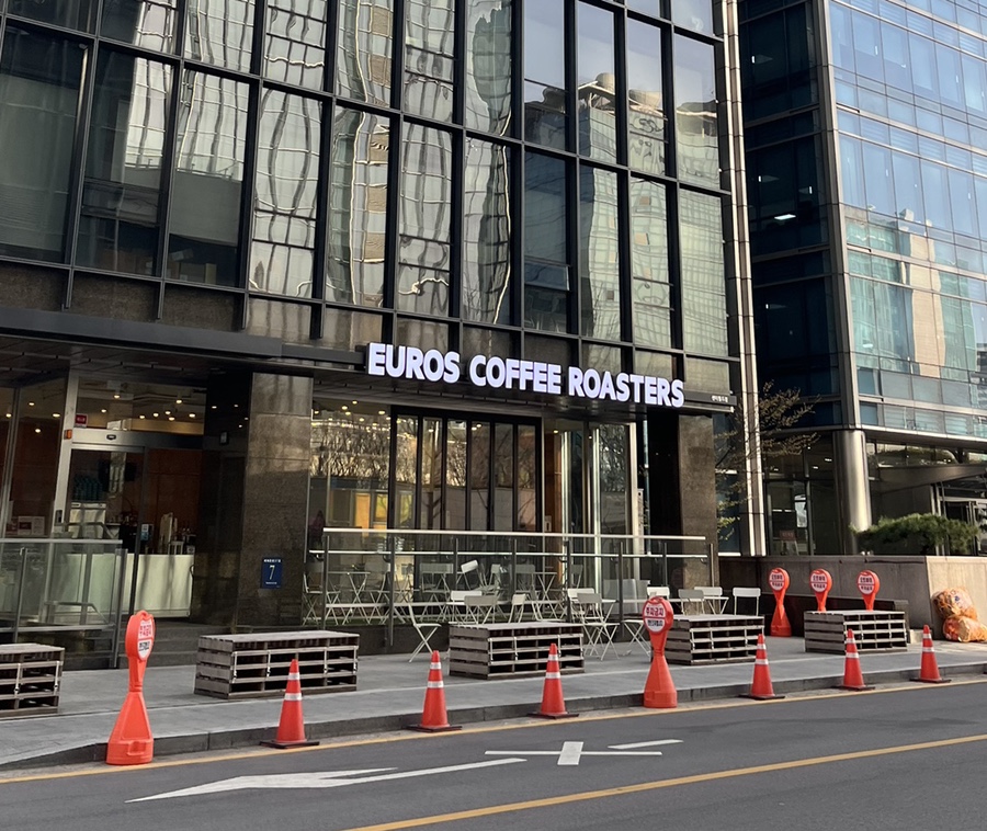 유로스커피로스터스센터필드점 이미지