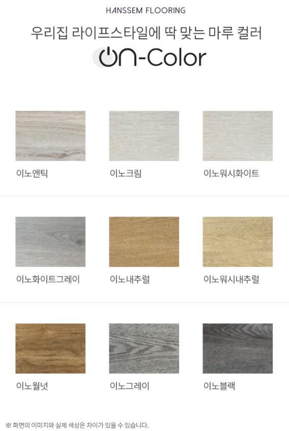 마루플러스 이미지