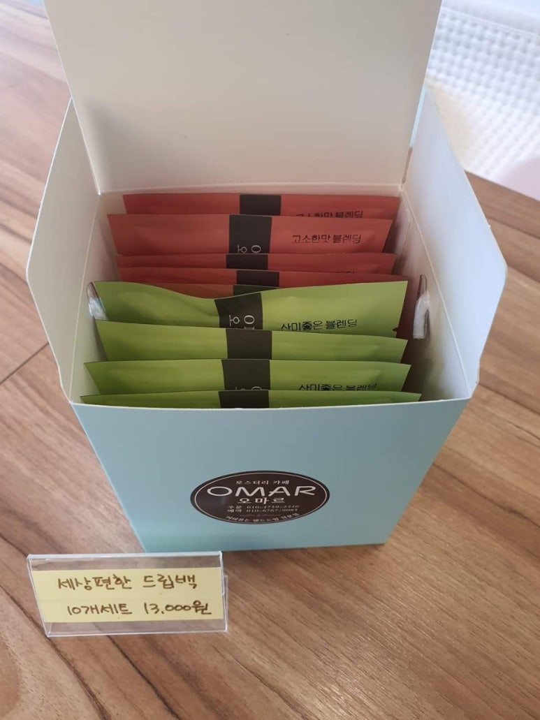 로스터리카페오마르 이미지