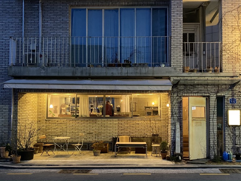 카페고물상 이미지