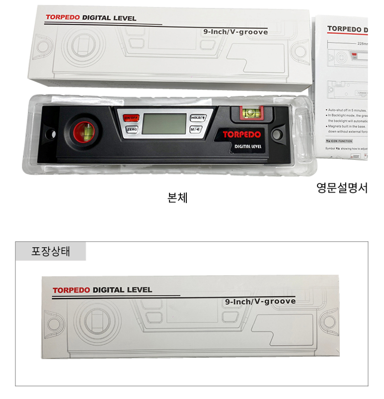 BDM 이미지