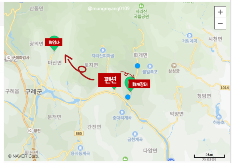 지리산녹차별펜션 이미지