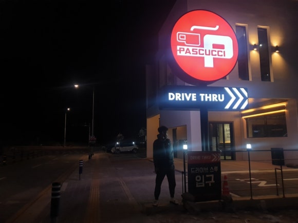파스쿠찌구미 이미지