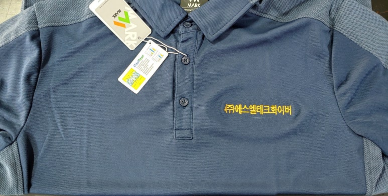 (주)에스엘테크 이미지