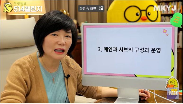 미라클에셋 이미지