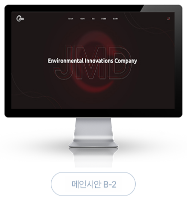 (주)유엘케미칼 이미지