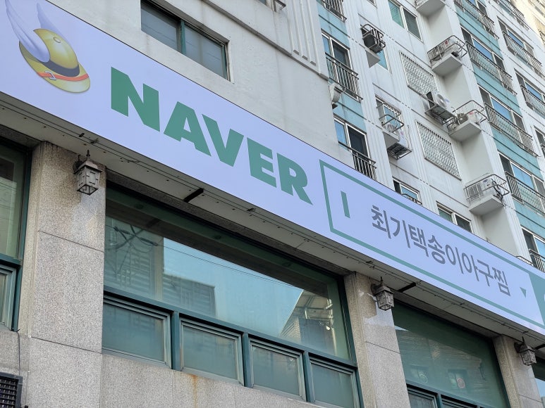 평화광고기획 이미지