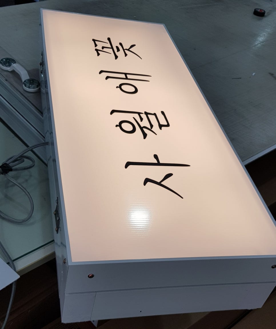 사월애꽃 이미지