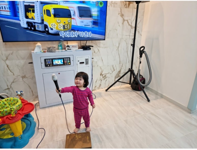정글노래방 이미지