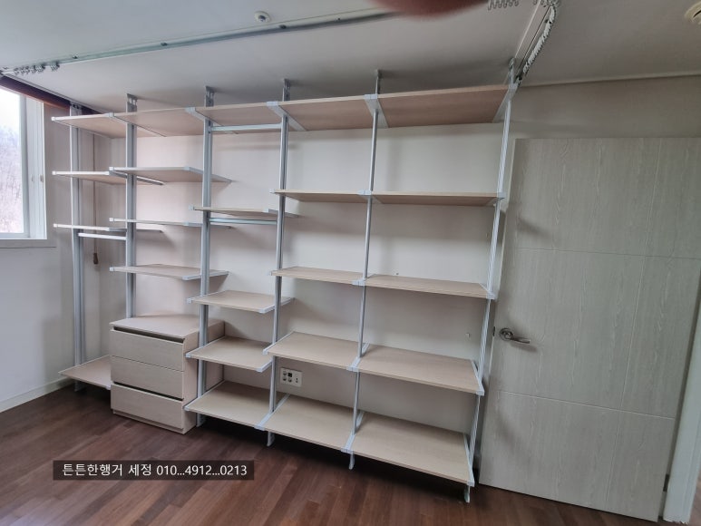 아름다운옷방 이미지