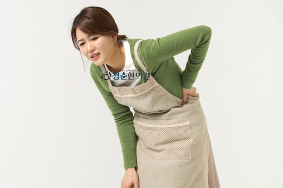 청춘한의원 이미지