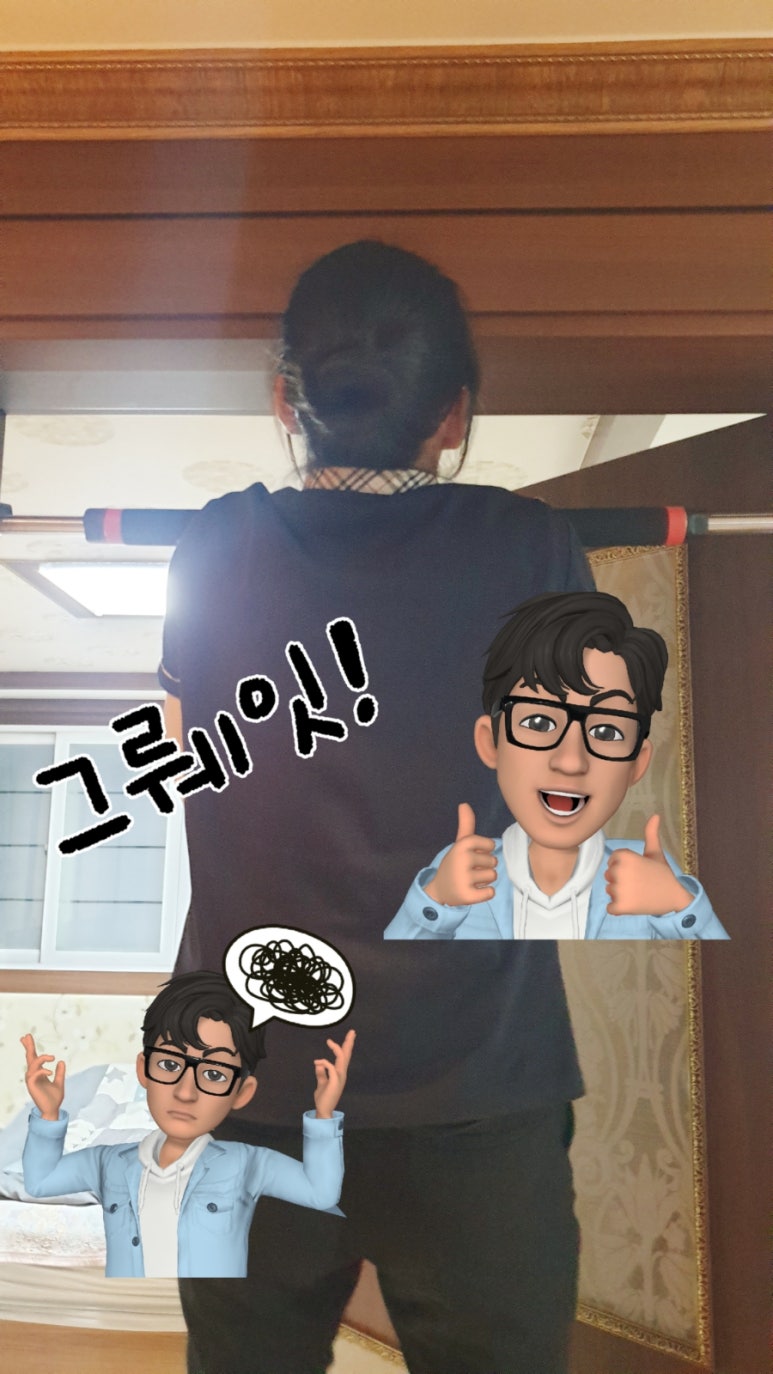 제일바둑학원 이미지