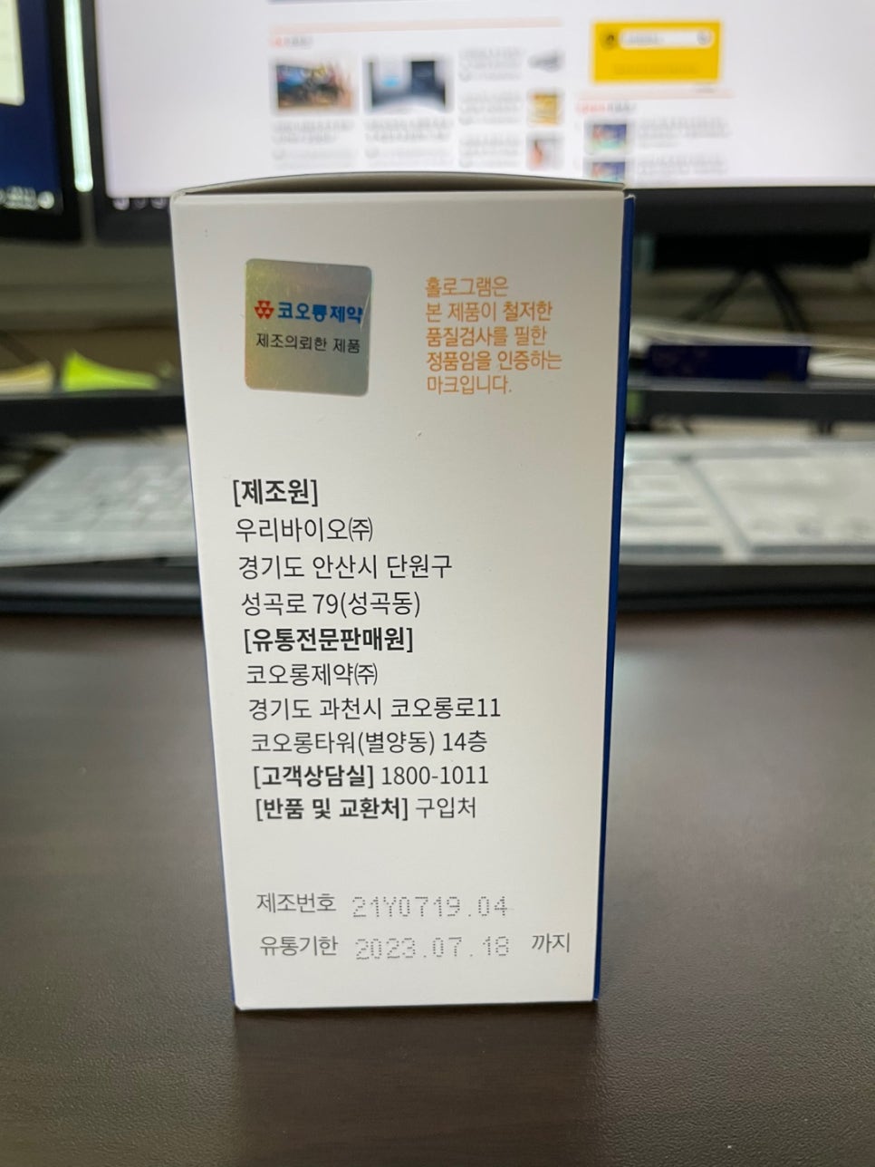 지니랩스 이미지