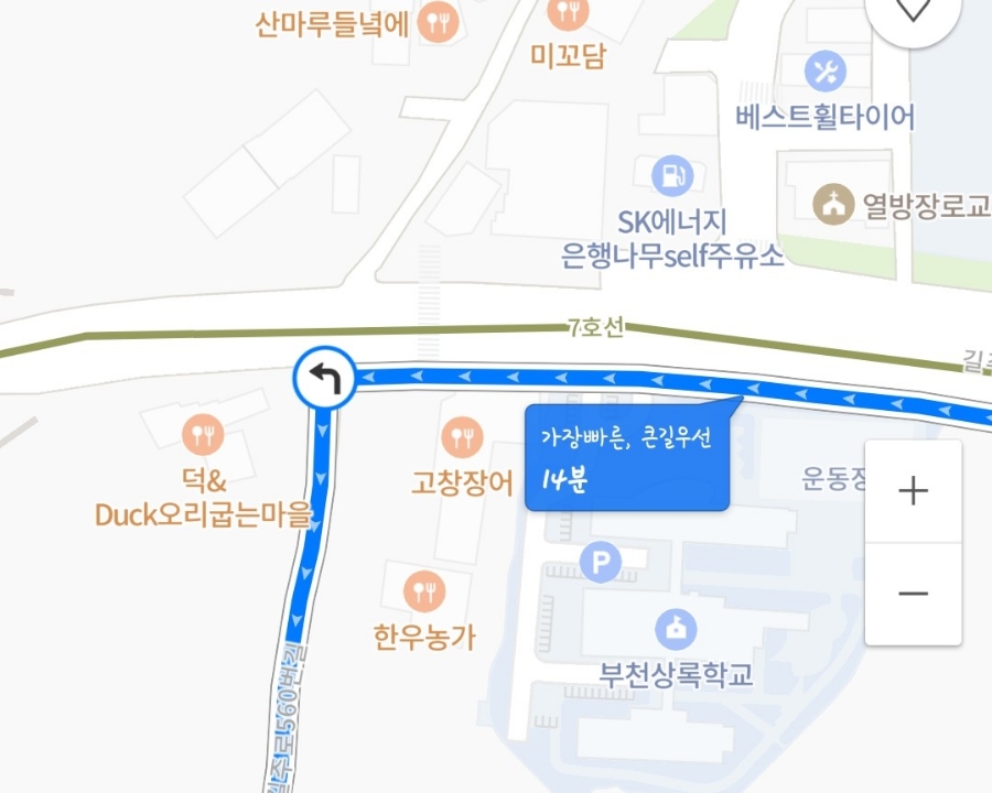 한우농가&고창장어 이미지