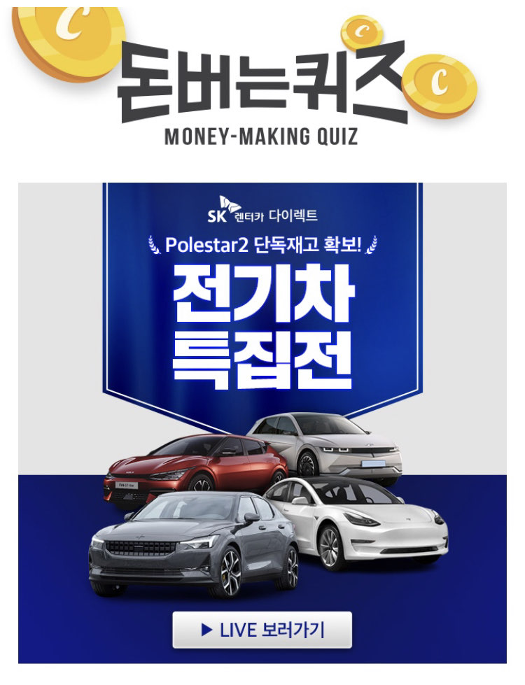 카다이렉트 이미지
