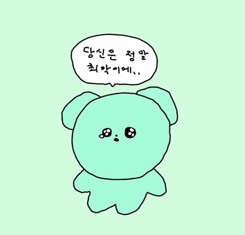 (주)서담도 이미지