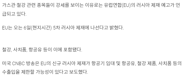 (주)유앤아이의류 이미지