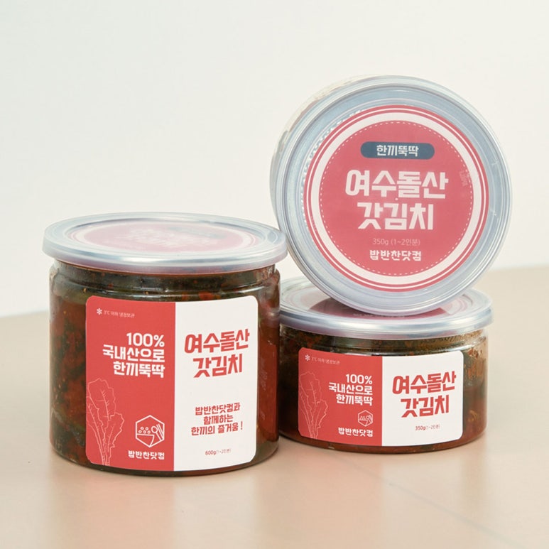 밥반찬닷컴 이미지