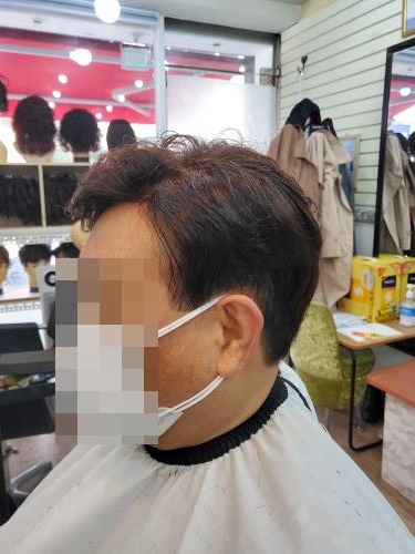 셀모가발 이미지