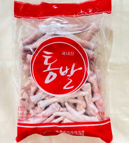 은하상회 이미지