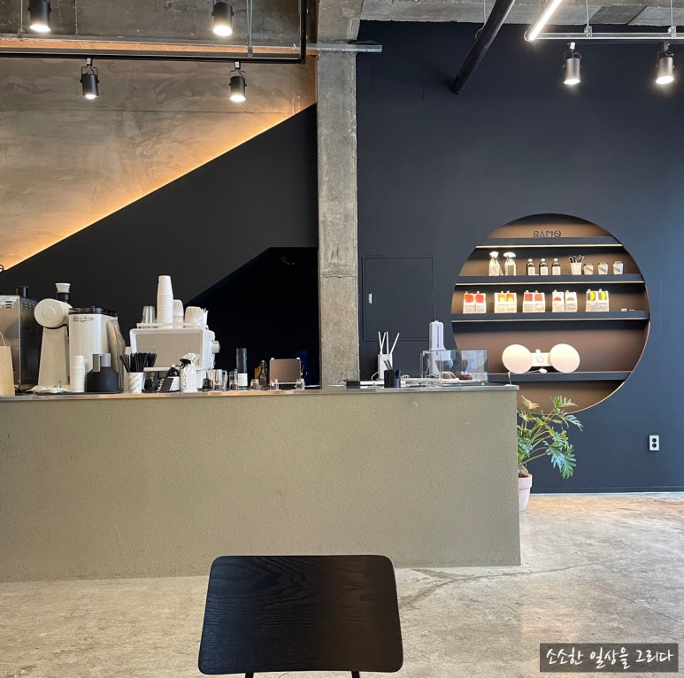 세이모커피(SAMO COFFEE) 이미지